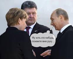 США обвинили Россию в несоблюдении принципов ВТО - Цензор.НЕТ 3135