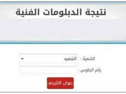 المصري اليوم - News update