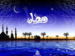 رمضان محطة سفر إلى الجنة 2 Images?q=tbn:ANd9GcSqbs6Blyry-MmqJaFv234cDGOFYtmrzT-CVuXyy07O1v1CZ0Od