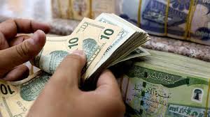 قیمت دینار عراق
