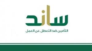 العراق نيوز - News update