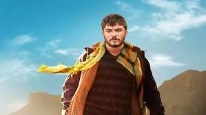 معرفی سریال بادار؛ روایتی از زندگی مردما سیستان و بلوچستان