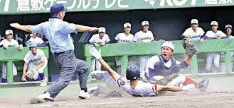 読売新聞オンライン - News update