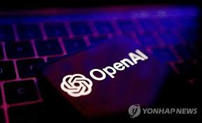 연합뉴스 - News update