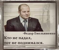 п