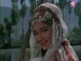 Image result for film (Kashmir Ki Kali)(1964)