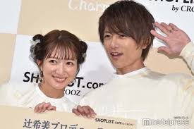 Yahoo!ニュース - News update