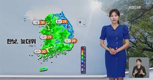 기상청 날씨누리