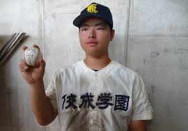 高校野球ドットコム - News update