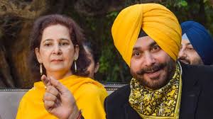 नवजोत कौर सिद्धू ने बनाई नई पार्टी, भाजपा में जाने की अटकलों पर लगा विराम