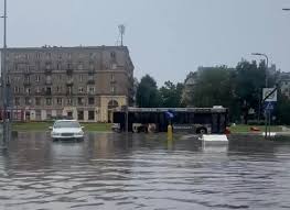 Kielce Nasze Miasto - News update