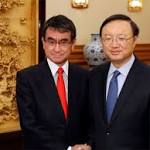 China declares intention improve ties