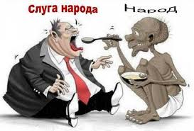 Пенсионная реформа предусматривает увеличение пенсий, - Гройсман - Цензор.НЕТ 9103