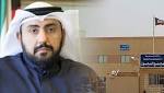 حالة مريض سحايا «المركزي» مستقرة..