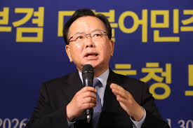 여론 조사