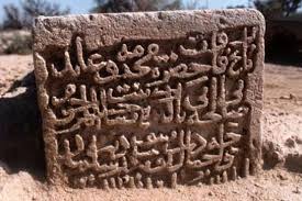 نتیجه تصویری برای اسامی فیلم های تاریخی که تابه حال ساخته شده