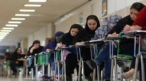 تعویق در برگزاری آزمون کارشناسی ارشد درخواست متقاضیان شد