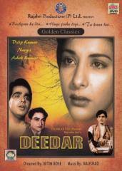 Image result for film (Deedar) (1951)