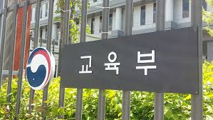 411개 대학을 연결하는 '힘' - News update