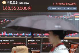 연합뉴스 - News update