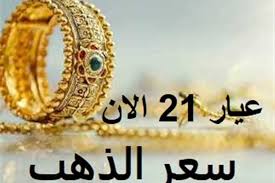 المصري اليوم - News update