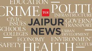 Times of India - News update