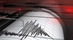 Minor Earthquakes Hit California in May 2026