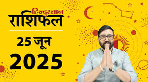 Hindustan - News update
