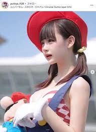 Yahoo!ニュース - News update