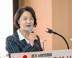 추미애