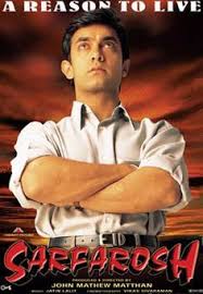 Image result for film (sarfarosh)(1999)