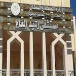 وجبة حواوشي تتسبب في وفاة