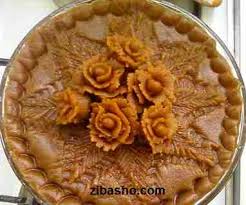 نتیجه تصویری برای حلوا