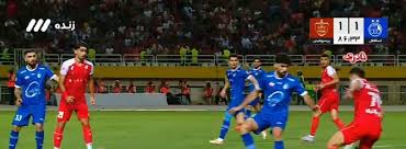 پرسپولیس