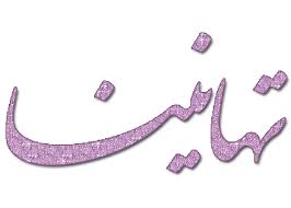 ���� ���� ������ �� ���� ������