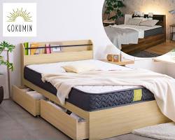 間接照明とマットレスの画像