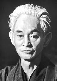 Yasunari Kawabata. Yasunari Kawabata. Born: 11 June 1899, Osaka, Japan. Died: 16 April 1972, Zushi, Japan. Residence at the time of the award: Japan - kawabata_postcard