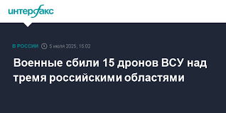 Интерфакс - News update