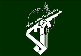 ایران آکادمیا