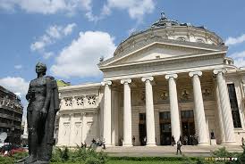 Imagini pentru imagini ateneul roman
