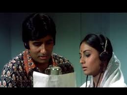 Image result for film (Abhimaan)(1973)