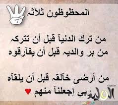 لا احد يشبهني فريد ة من نوعي ربما يظنن الناس انني غير مثالية و لكن انا اشعر بعكس ذلك ... مدونتي  - صفحة 86 Images?q=tbn:ANd9GcSsEwIpdyF-0HoOwiS8raDQy58JdDTbq8TvLWlq2KfAqHBbZPRd