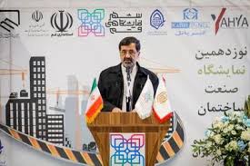 نمایشگاه صنعت ساختمان فرصتی برای معرفی توانمندی‌های داخلی و بهره‌گیری از فناوری‌های نوین