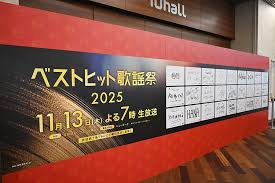 News source: Lmaga.jp