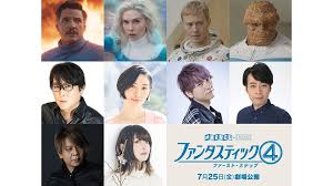 マーベル公式 - News update