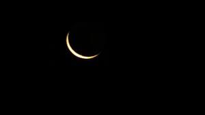 Ramadan 2026: UAE Moon-sighting committee to meet on Tuesday