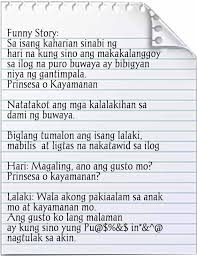 Utang Quotes Funny. QuotesGram via Relatably.com