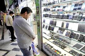جدیدترین قیمت تلفن‌های همراه اعلام شد