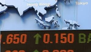 Borsa: Scambi in positivo per Shanghai, in progresso dello 0,70% alle 05:48