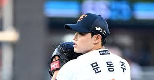 한화이글스 관련 이미지